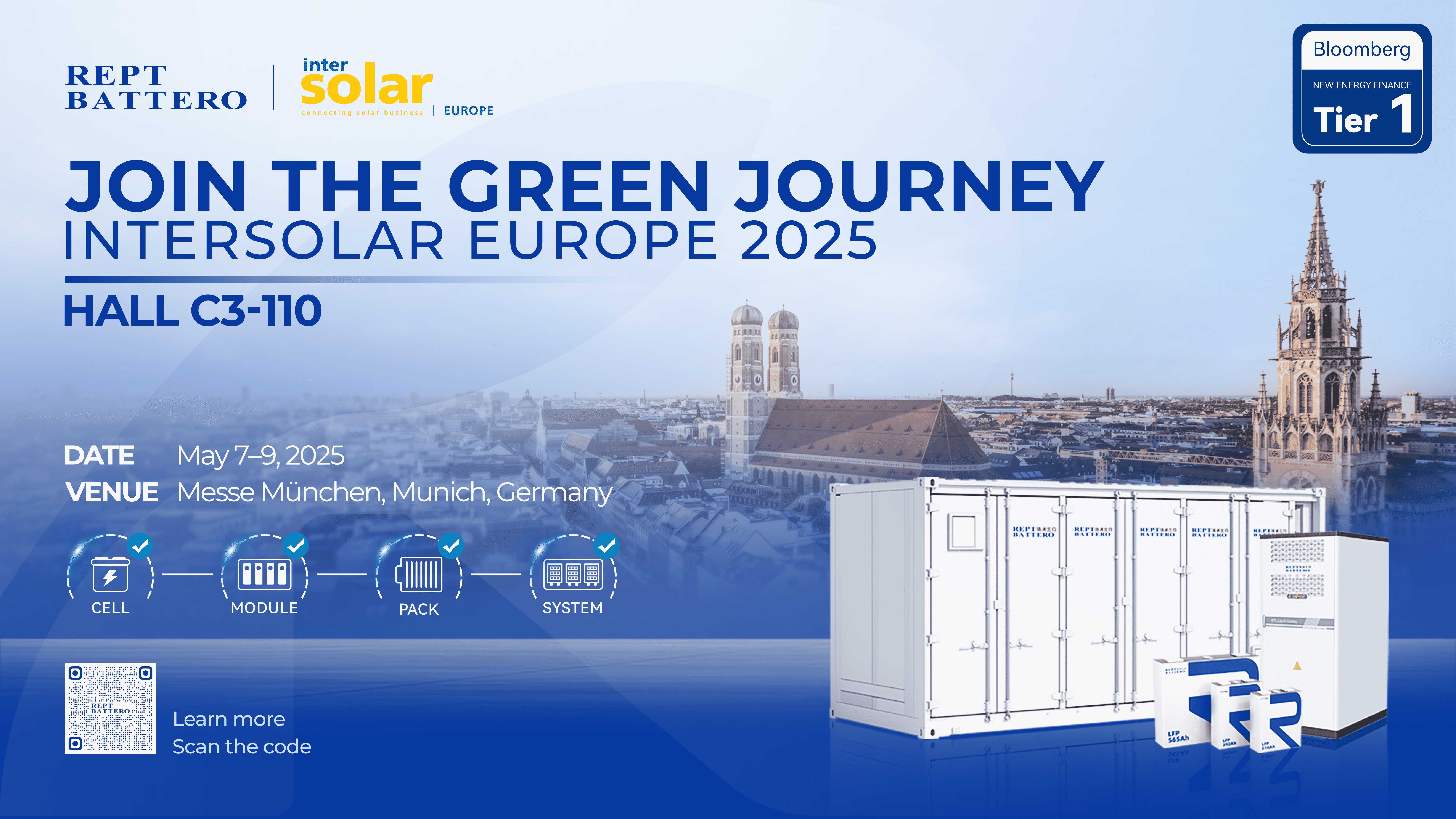 邀请函 | 与今年会共赴德国慕尼黑国际太阳能技术博览会！