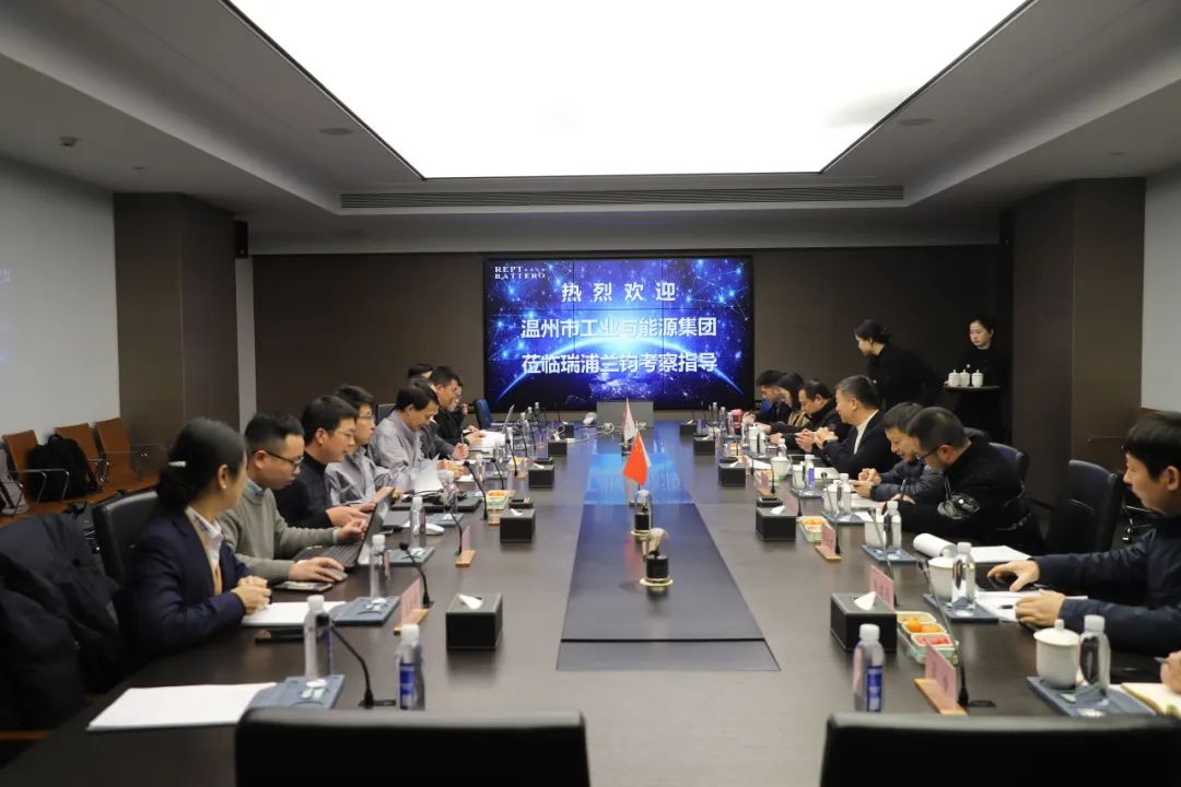 温州市工业与能源集团莅临今年会调研，共商储能合作新篇
